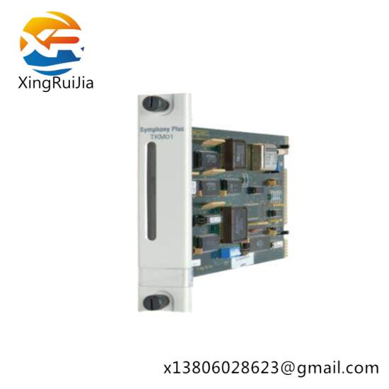 abb_sptkm01_soe_time_keeper_master.jpg ABB FPBA-01
