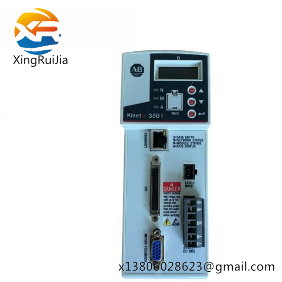 2097-v32pr2-lm.png Siemens 2097-V32PR2-LM PLC Control Module