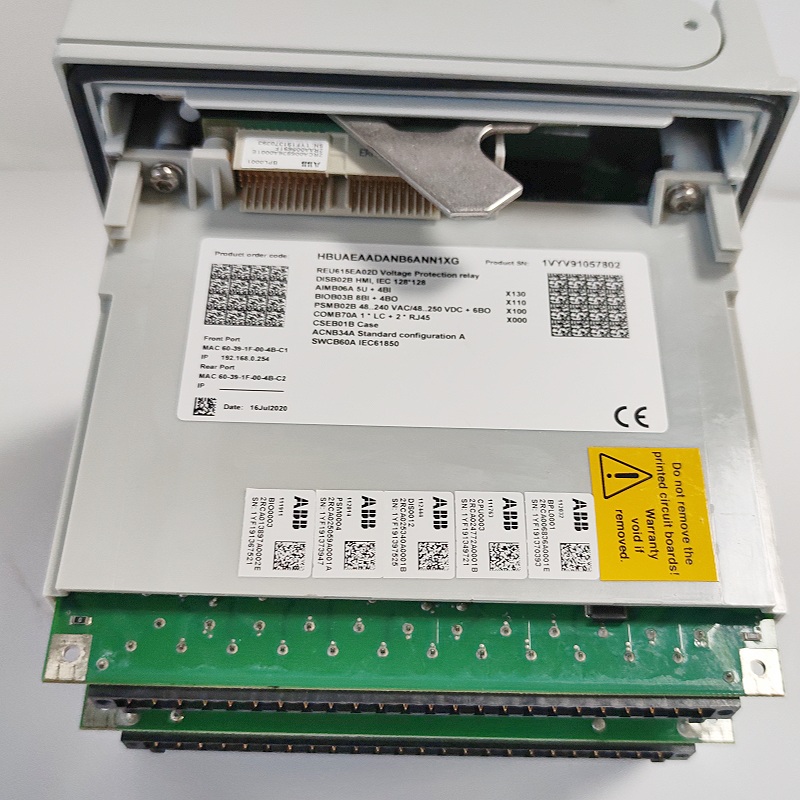 ABB REU615 HBUAEAADANB6ANN1XG. (15) ABB REU615 HBUAEAADANB6ANN1XG