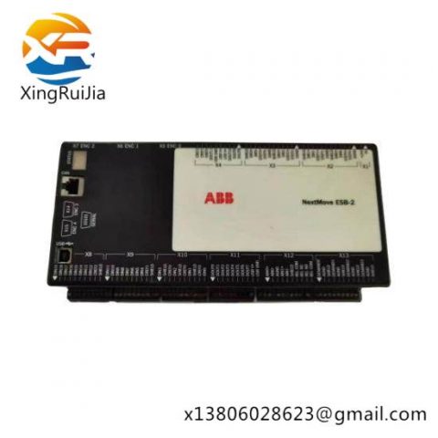 ABB NSB202-501W Motion Controller; Producer: ABB