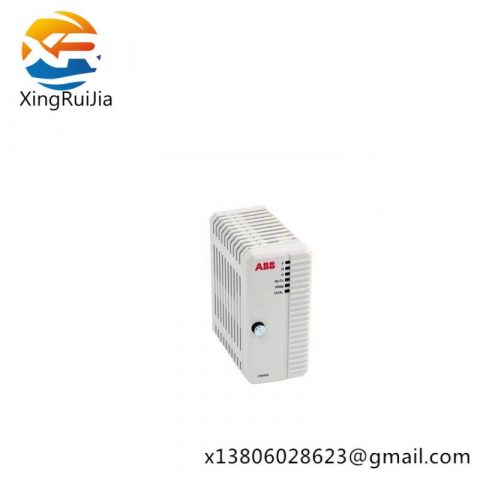 ABB CI840KIT - Profibus Communication Interface Toolkit