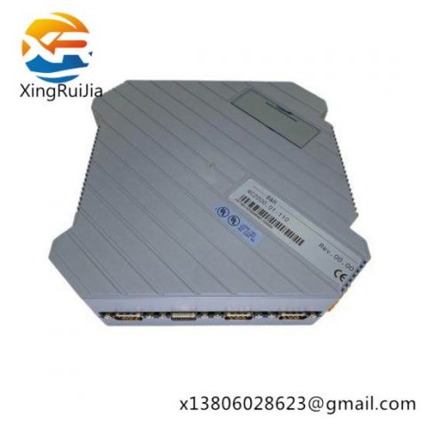 B&R 4C2200.01-110 Control Module: Advanced Intelligent Panelware