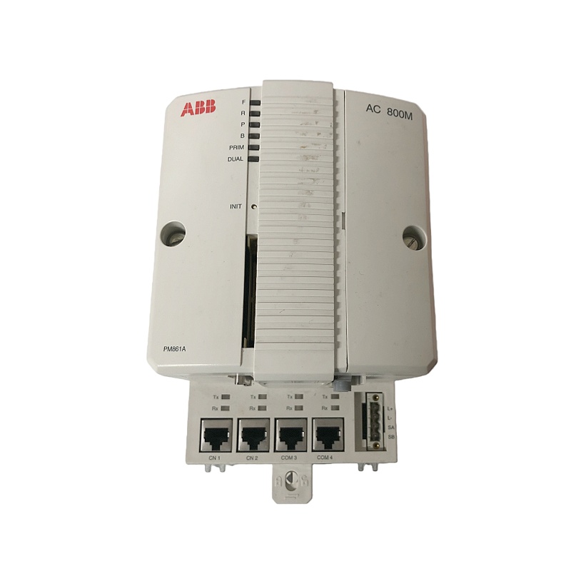 ABB PM861AK01 (5)