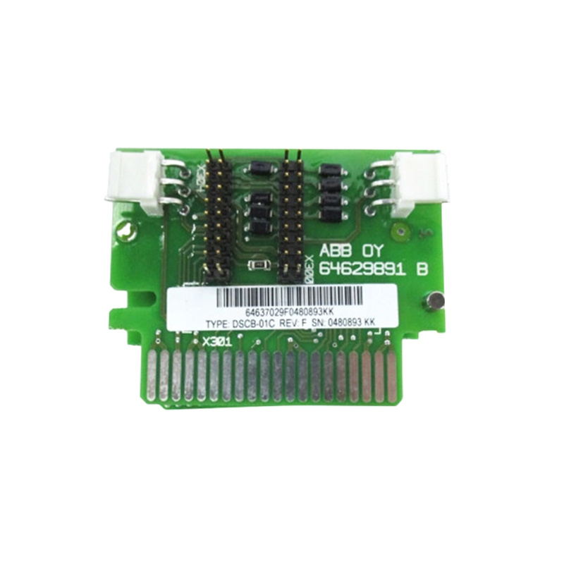 64637029 DSCB-01C