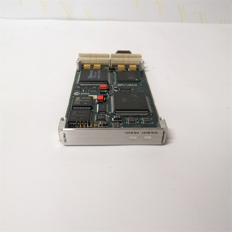 Motorola IPMC761 (1)