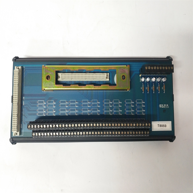ICS TRIPLEX T8850 (1)